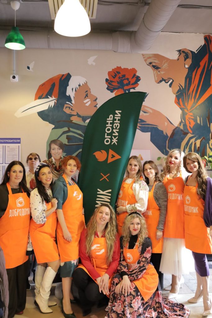 Фонд «Огонь жизни» и благотворительный фонд «ДоброДомик» заключили партнёрское соглашение