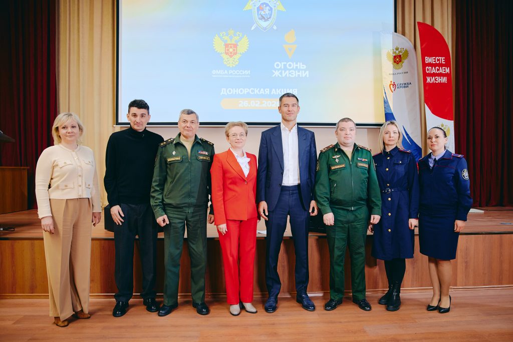 ГВСУ СК России развивает донорство с Фондом «Огонь жизни»